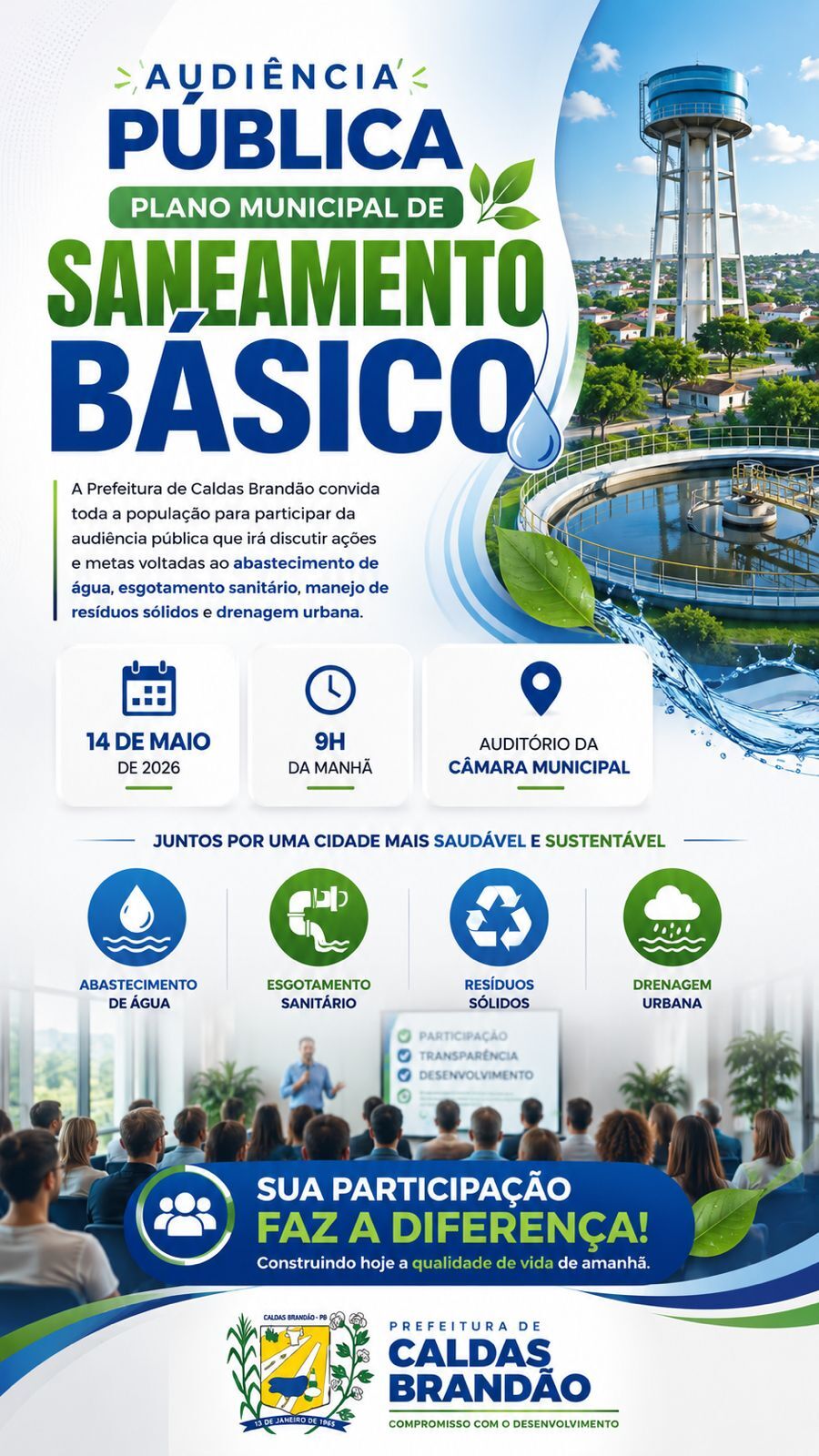 PREFEITURA DE CALDAS BRANDÃO REALIZARÁ AUDIÊNCIA PÚBLICA DO PLANO MUNICIPAL DE SANEAMENTO BÁSICO