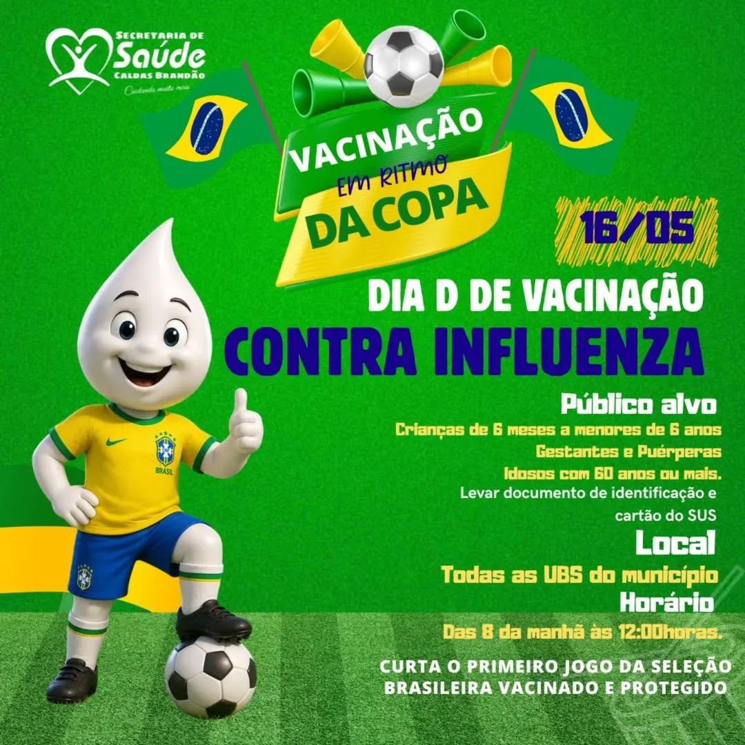 PREFEITURA DE CALDAS BRANDÃO REALIZARÁ DIA DE ATUALIZAÇÃO DA CADERNETA DE VACINAÇÃO NESTE SÁBADO