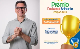 PREFEITURA DE CALDAS BRANDÃO ABRE INSCRIÇÕES PARA O PRÊMIO PROFESSOR BRILHANTE 2026